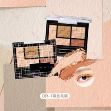 KATE 凱婷 巧色特調眼影盒 BR-1 RD-1 OR-1, 1個, OR-1暮色氛圍 效期：2025/11, OR-1暮色氛圍