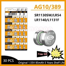 AG10 LR1130 배터리 389A LR54 L1131 SR1130 1.55V 대용량 용 버튼 시계 셀 코인 계산기, 30PCS AG10 GF KN