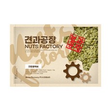 [ 견과공장 ] 건망고슬라이스 900g(450gx2봉) KG 건망고슬라이스 1kg, 1개