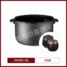 쿠쿠 교체용 내솥 10인용 CRP-QS1020FSM CRP-QS1020FGM, 1개