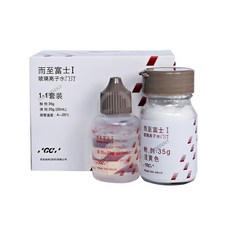 시멘트 교반기 몰탈 드릴 믹서기 Gc Fuji 1 시멘트 치과 제품 크라운 브릿지 복원 본딩 접착제 자체 경화, 1개