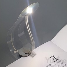 YUNS 책갈피 북램프 다용도등