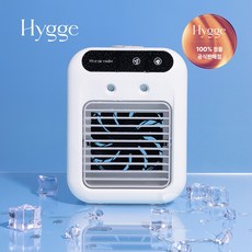 [타임특가] 휘게 미니 냉풍기 에어컨 에어쿨러