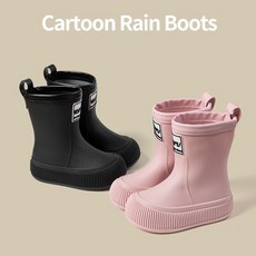 ENFU 兒童可愛字母圖案雨鞋，室外防水四季皆宜，軟底PVC材質