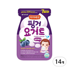아이배냇 핑거 요거트, 블루베리맛, 20g, 14개