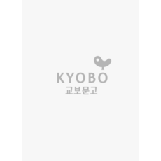 키움 파포 2021, 빅식스 기획실(저), 빅식스, 빅식스 기획실