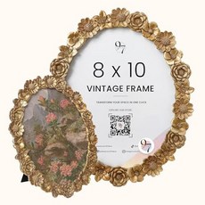 97 Decor 골드 빈티지 액자 12.7x17.8cm(5x7인치) - 빈티지 골드 프레임 12.7x17.8cm(5x7인치) 수제 레진 아치형 앤티크 액자 12.7 x 17., 조각된 꽃 타원형