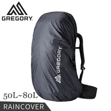 GREGORY 50L-80L 防水雨罩 熔岩黑, 1個, OS