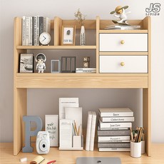 JS리빙 높은 원목 서랍 책장 학생 책상 정리 스탠드 선반 사무실 인테리어 3단 서랍장 간이 북앤드 책꽂이 다용도 미니 수납장 책상위 정리대 MD:PRA_M2304 15*78*72, 합성목재(폭 17cm)X학생책장