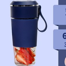 買1送1 超值 快速出貨 六刀頭 無線果汁隨行杯 榨汁機 碎冰機 USB充電 玻璃杯 隨行果汁機 隨行杯 果汁機 榨汁機, 買1藍色送1手持風扇(隨機