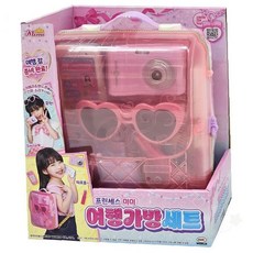 핑크 하트 무늬 캐리어 가방 소품 세트 공주 컨셉 역할 놀이 여아 선물 상상력, 1개, 상세페이지 참조
