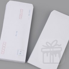규격 화이트 편지봉투 종이봉투, 무지