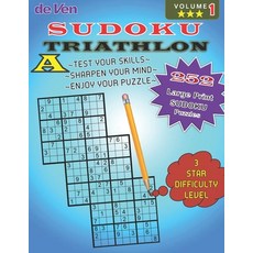 252 Triathlon A Sudoku Puzzles *** 3 Star Level - Test Your Skills - Sharpen Your Mind - Volume 1: E... Paperback, Independently Published, English, 9798567239896
