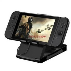 勢玩電玩 遊戲機支架, 任天堂switch ns nx主機支架周邊配件可充電牀頭支架支撐架子, 1個, switchnsnx-01
