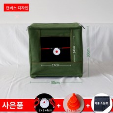 과녁 표적지스탠드 세트 에어소프트타겟 사격 연습기, 캔버스 스탠다드 30+6 타겟+이중지