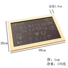 【台灣現貨速發】鄉村風小黑板 20*30公分 黑板留言板記事板, 木板