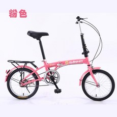 미니자전거 휴대용 접이식 휴대 경량 미니벨로 풍선 7단 표준 접이식 파란색 미니 14인치