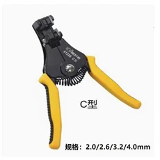 BESTIR 도구 일본형 자동 와이어 스트리퍼 A(0.5/1.2/1.6/2.0mm) B(0.5/1.2/1.6/2.0/2.6/3.2mm)C(2.0/2.6/3, 1개, 05 01220  C