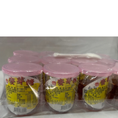 古早味 糖果 隨手杯 麥芽罐, 12個, 60g