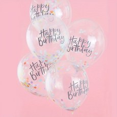 CEUQIESO 생일 축하 알파벳 인쇄 풍선 해피 버스데이 생일 파티 장식용, 5개