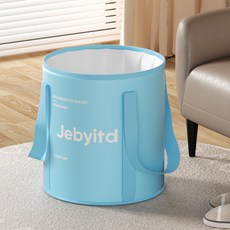 Jebyitd 可折疊泡腳桶 高深桶身設計便攜式足浴盆, 無蓋款-藍色, 1個