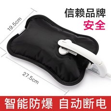 充電式 可愛卡通暖手寶 防爆設計 2022新款促銷, 熱水袋（顏色隨機）,2022新款促銷【長效保質3年】