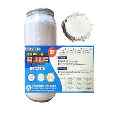IN테리어 물만부어 홈 시멘트 캔시머 1L, 4개