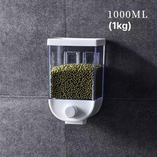 사탕 디스펜서 밀폐 시리얼 은닉 정리용 깔끔 디자인, 1개, 기본 색상