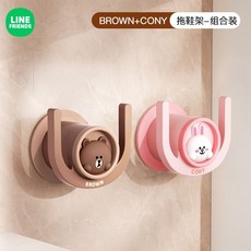 布朗熊壁掛式放拖鞋免打孔牆壁瀝水收納置物架衛生間浴室拖鞋架, 免打孔拖鞋架[官方正版-布朗+可妮], 1個