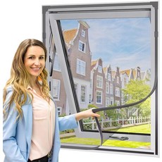 마그네틱 윈도우 화면 조절 가능 DIY 넷 메쉬 최대 51 x 59 회색 프레임이 있는 집 창문용 유리 섬유