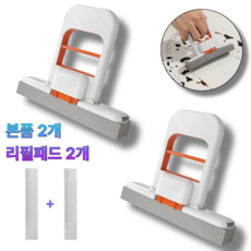 플랜펀 미니밀대걸레 행주, 2세트
