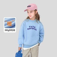 圖圖小象 女童加絨衛衣 380g米粒絨