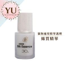 Cosy 寵物 精華液 貓狗通用 SPA等級毛髮修護精華 快速出貨, 1個, F-絲質精華30ml, 30ml