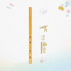 엔젤 단소 국악기 전통 민 대나무 초보자용 관악기 교육용 아동음악도구 국악학습도구