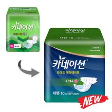 카네이션 와이드 매직 대형 3팩(30매), 3개, 10개입