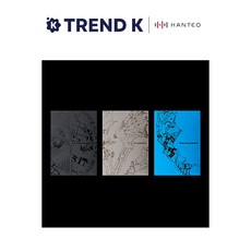 엔하이픈 미니7집 앨범 THE SIN VANISH 일반반, STORM Ver(블루)