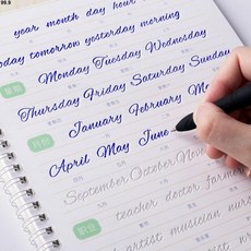 英文練字帖 圓體花體英文字帖大學生凹槽練字帖硬筆字英語字帖英語字帖英倫風, 1個, 意大利斜體【名人名言】凹槽加厚,大本【反復書寫】送12件練字大禮包