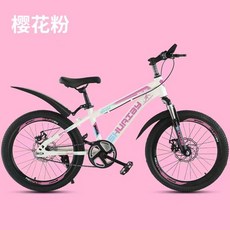 클래식자전거 저학년 레트로 초등학생 입문용 초보 자전거 학생선물 어린이용, 24인치, 다른, 벚꽃분말단일속도디스크브레이크충격흡수고급스러움