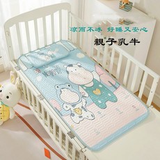 透氣涼爽乳膠嬰兒床涼蓆附嬰兒枕，寶寶專用涼感床墊，舒適透氣，夏季必備, 1個, 親子牛牛