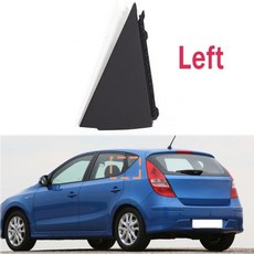 자동차 뒷문 델타 왼쪽 오른쪽 코너 마감 트림 커버 몰딩 어셈블리 현대 i30 2008-2011 838302L200 838402L200, 2)Only 1 Left