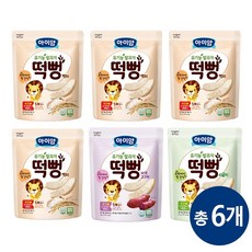 일동후디스 아이얌 유기농 쌀과자 떡뻥 6개 혼합, 30g, 1세트, 백미4 + 자색1 + 시금치1