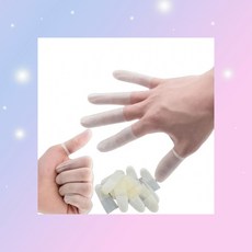 미끄럼방지 보호용 일회용 골무 위생 라텍스골무 손가락캡 코팅장갑, 1개, 1cl1 01라텍스골무50개입-S