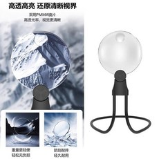 掛脖式放大鏡 100倍高清 適用老人閱讀 手持/掛脖/台式三合一 PMMA鏡片, 1個, 黑色圓款 110mm直徑