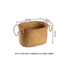 라탄 바구니 원형 빨래 소쿠리 인테리어 오렌지 소형 집꾸미기 내일의공간 수납 투톤, 1개, A. 오렌지색 소형