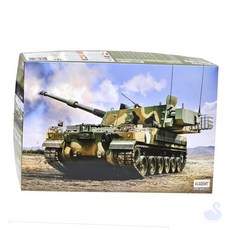 RS 프라모델전차 조립식전차프라모델 K9A1 밀리터리프라모델 군대장난감