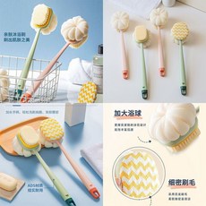 搓澡巾洗澡刷長柄軟毛雙面沐浴刷二合一搓背搓澡擦背後背浴球, 1個, 二合一洗澡刷【浴刷-浴花】:【浴球+澡布款】粉柄
