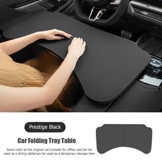 자동차 핸들 접이식 트레이 테이블 휴대용 노트북 컴퓨터 사무실 책상 브래킷 음료 식품, 7. Prestige Black, 1개
