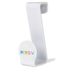 (PIYO) 피요 유아용 변기 후크 보조 변기 전용 후크 트레이닝 핸들 어린이용