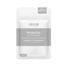 【FJ豐傑生醫】專利穀胱甘肽 19項世界專利 日本OPITAC圓酵物穀胱甘肽 養顏美容 x 青春美麗, 1個, 30顆/袋, 30顆