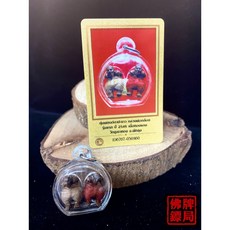 龍婆Kloy 2548 第一期頭幫 魂魄勇紅白兩尊一對 附DD-PRA保證卡, 詳見包裝